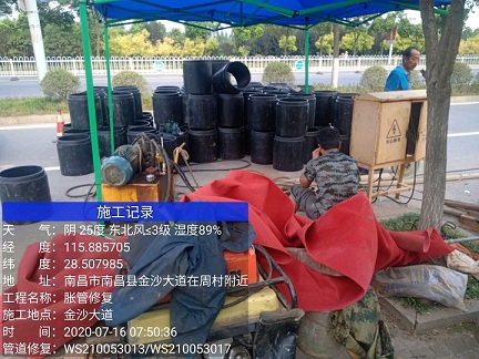 湘阴管道短管置换-管道顶管-炜誉市政