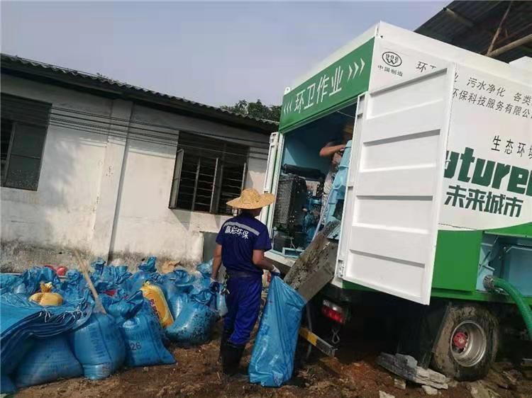 湘阴工业污泥压干处理